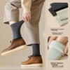 3 Pairs Extra Thick Socks, And Men's Fleece-Lined Mid-Calf Terry Socks, Northeast Warm Pants, Heat-Generating Long Socks for Middle-Aged And Elderly