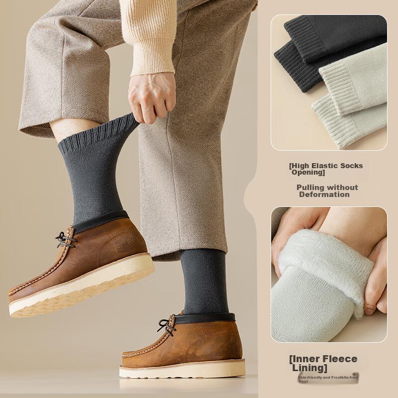 3 Pairs Extra Thick Socks, And Men's Fleece-Lined Mid-Calf Terry Socks, Northeast Warm Pants, Heat-Generating Long Socks for Middle-Aged And Elderly