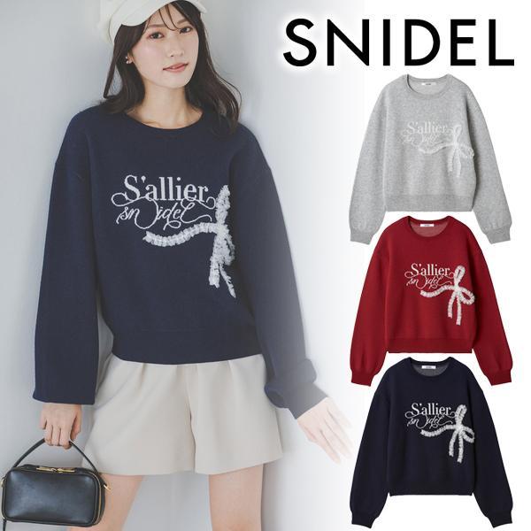 \Limited time 20% OFF/Same day shipping/SNIDEL Ribbon motif jacquard knit pullover SWNT261064 26SS Spring/Summer