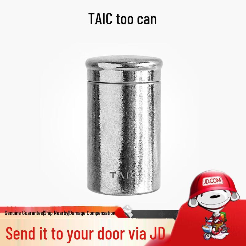 TAIC Pure Titanium Tea Canister