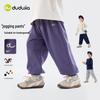 Dudujia Kids' Spring Pants: New Baby, Boys' & Girls' Sweatpants