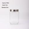 ZISIZ Square Sealed Glass Storage Jar Set