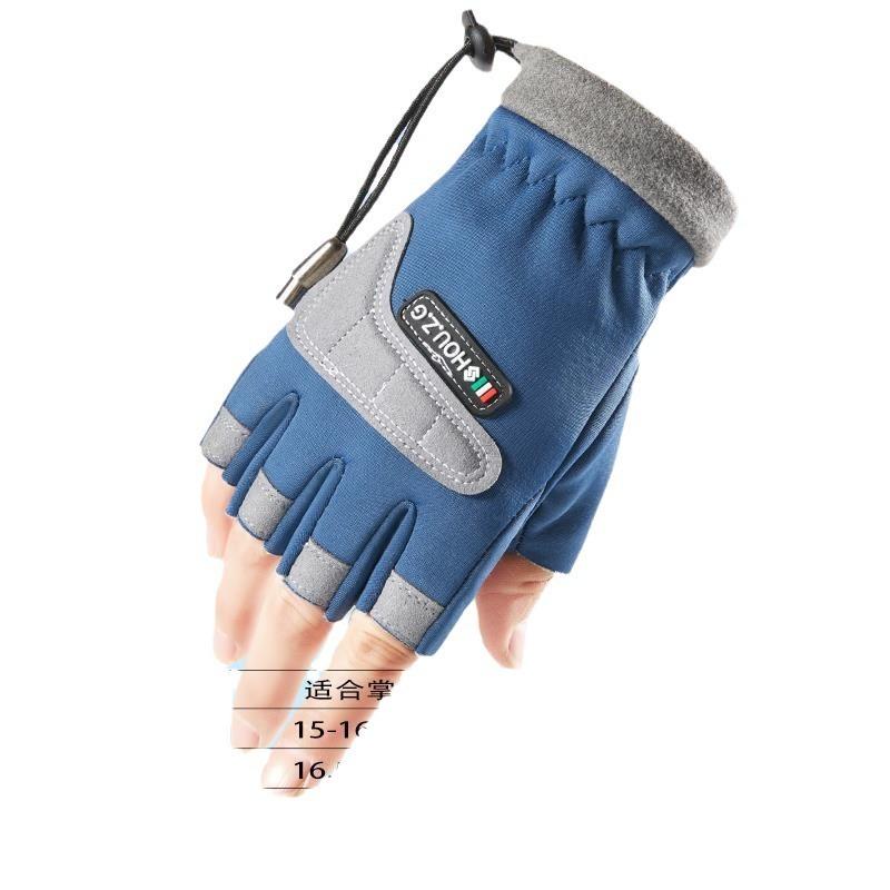 Autumn and winter children's half-finger gloves, velvet warm boys and girls, non-slip half-finger children, student sports riding