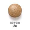 Fancl Ginkgo-Blatt-Extrakt Nahrungsergänzungsmittel 30 Tage - Vitamin B, B6, B12, Folsäure, Flavonoide für Männer & Frauen, Unterstützung bei der Alterung