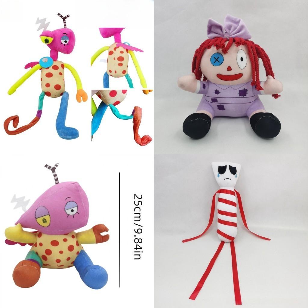 Der erstaunliche digitale Zirkus Plüsch Magische Zahl Zirkus Kaninchen Clown Puppe Lila Blase 15cm
