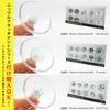 SSI JAPAN Nipple Magic Nipple Development White (Domestic Brand)