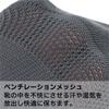 NAIGAI Men's Business Compression Knee-High Socks - Arch-Fit Support, Ankle 30hPa/Calf 23hPa, Black, Japan Size M-L