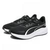 Puma Skyrocket Light 37943701 Puma Black Puma White
