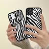 Zebra Print Clip Art For IPhone 17 16 15 14 13 12 11 Pro Max Plus Shockproof PC+TPU Phone Back Cover