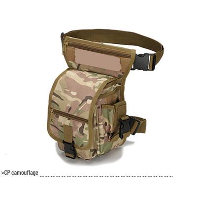 Junyi Outdoor Tactical Waist & Leg Bag
