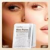 1/5/10pcs Rice Brightening Mask, Slows Down Skin Aging, Improves Dry, Rough And Dull Skin, Brightens