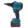 Brushless Air Blower Power Cordless Air Dust Removal Guns 4 Speed For Blowing Dust Narrow Spaces Power Tool