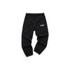 Logo Print Drawstring Cuffed Joggers Men Bottoms Black T11M114802F-BK