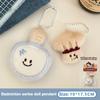 Cartoon Plush Badminton Tennis Keychain Fluffy Cute Creative Soft Stuffed Doll Brooch Backpack Pendant Decorative Accessories