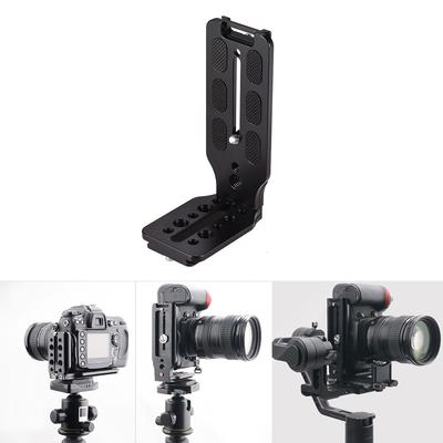 L Shape QR Quick Release Plate Vertikal Shooting Bracket Aluminiumlegering med 1/4 tums skruv