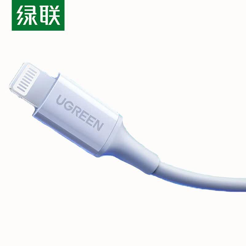UGREEN USB-C to Lightning PD Fast Charging Cable