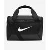 Nike Training Duffel Bag   Extra Small  25l   Black White   Brasilia 9.5   Dm397