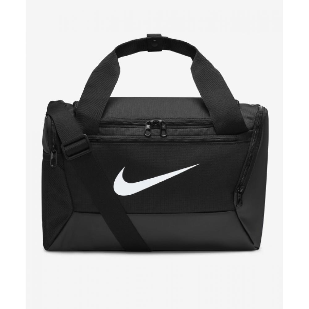Nike Training Duffel Bag Extra Small 25l Black White Brasilia 9.5 Dm397