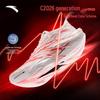 C202 6 PRO Men's Carbon Plate Marathon Running Shoes