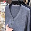 Pierre Cardin Men's V-Neck Wool Cardigan