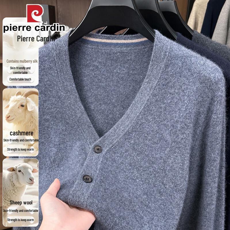 Pierre Cardin Men's V-Neck Wool Cardigan