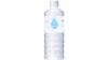 Silica Water MIZU NO IGAKU Kirishima Natural Silica Mineral Water X 24 (Silicon) [600ml Bottles]