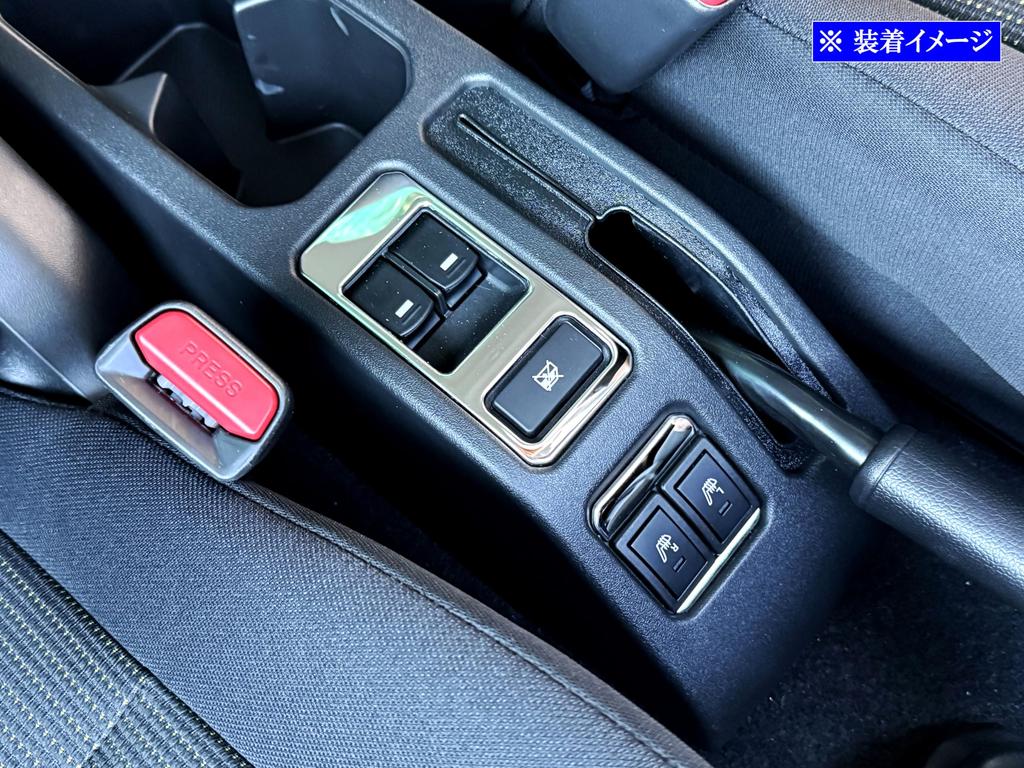 BRIGHTZ Jimny Nomad JC74W Super Mirror Finish Stainless Steel Plated Center Console Switch Cover [SWI-COV-126] JC74W Nomad JC 74