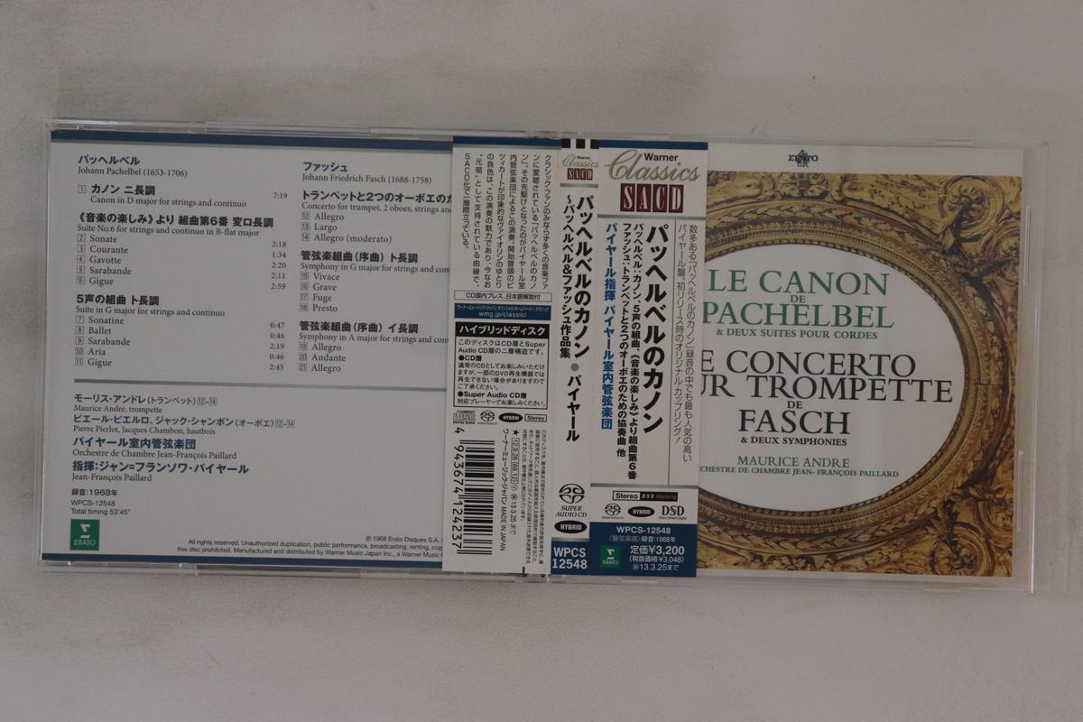 

CD JEAN-FRANÇOIS PAILLARD PAILLARD CHA - Pachelbel s Canon - Collection of W WPCS12548 ERATO 2012 Japan Obi Classical Used