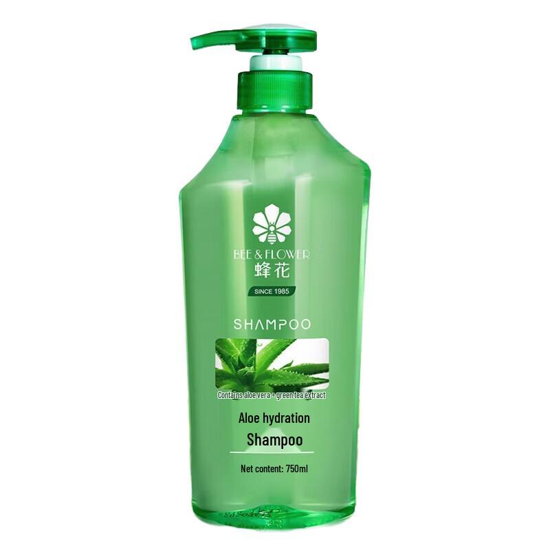 Fenghua Aloe Vera Hydrating Shampoo 750ml