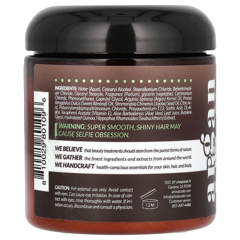 Argan Oil & Aloe Hair Mask, For Dry, Damaged Hair, 8 Oz (226 G)