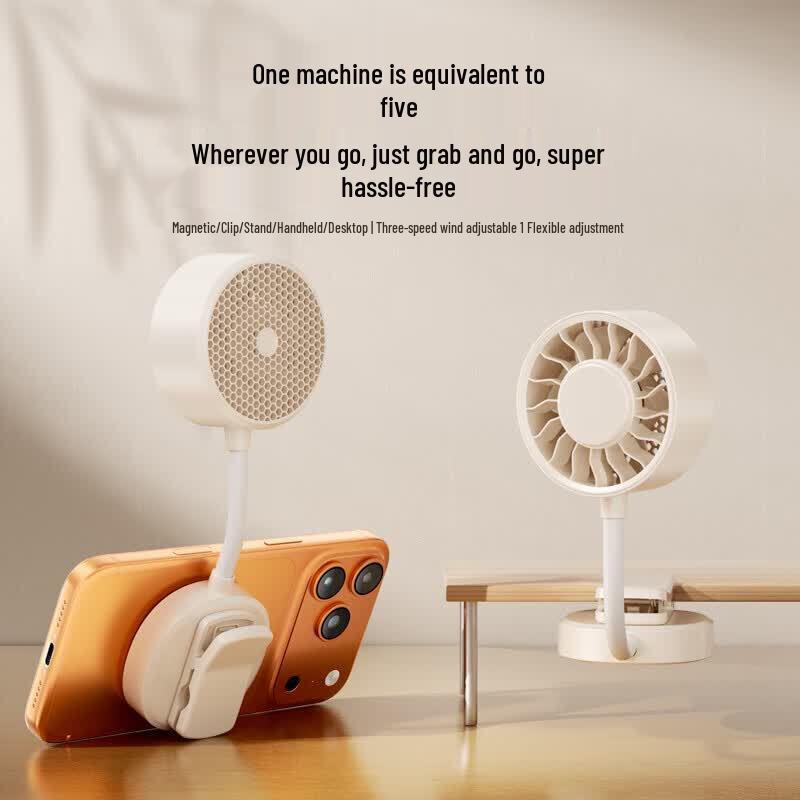 Benbenma BF21 Magnetic Clip-On Fan