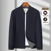 Men's Autumn Baseball Collar Jacket