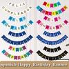 1/5/10PCS Spanish Letter Flag Birthday Decoration Paper Happy Birthday Banner for Adult Birthday Party Backdrop Pendant Decor