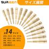 SURIEEN Pilot Jet #10#12.5#15#17.5#20#22.5#25#27.5#30#32.5#35#37.5#40#42.5 Pilot Jet Set VM28/486 Carburetor Motorcycle