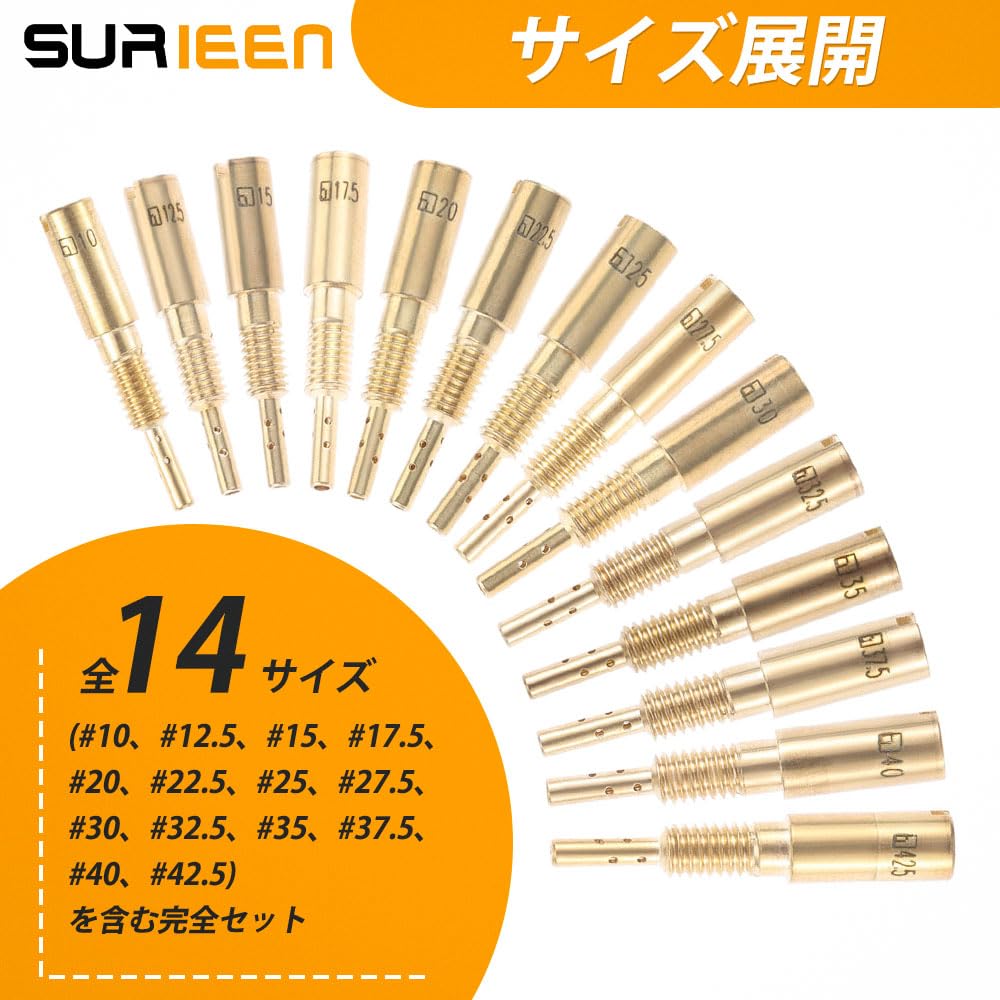 SURIEEN Pilot Jet #10#12.5#15#17.5#20#22.5#25#27.5#30#32.5#35#37.5#40#42.5 Pilot Jet Set VM28/486 Carburetor Motorcycle