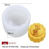 Deouxingguang Silicone Mooncake and Mung Bean Cake Molds