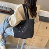 Large Capacity Fashionable Casual Women's Bag New Niche Design Solid Color Commuting Tutoring Shoulder Bag Tote Bag