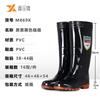 Rain shoes men's tall thermal rain boots black waterproof, non-slip, wear-resistant, acid and alkali-resistant, oil-resistant, labor insurance
