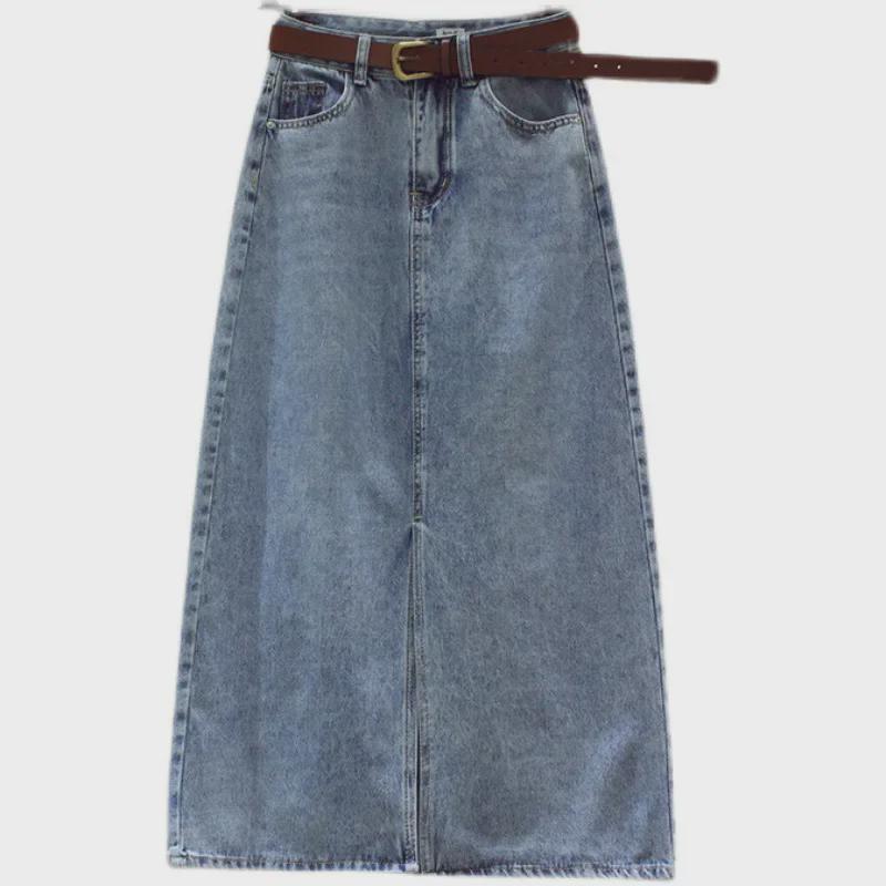High-Waist Slim Slit Denim Skirt - Women's Spring/Summer 2022
