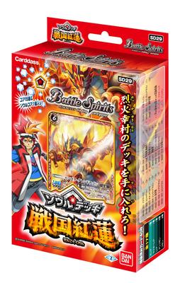Battle Spirits Soul Deck Sengoku Guren [SD29]