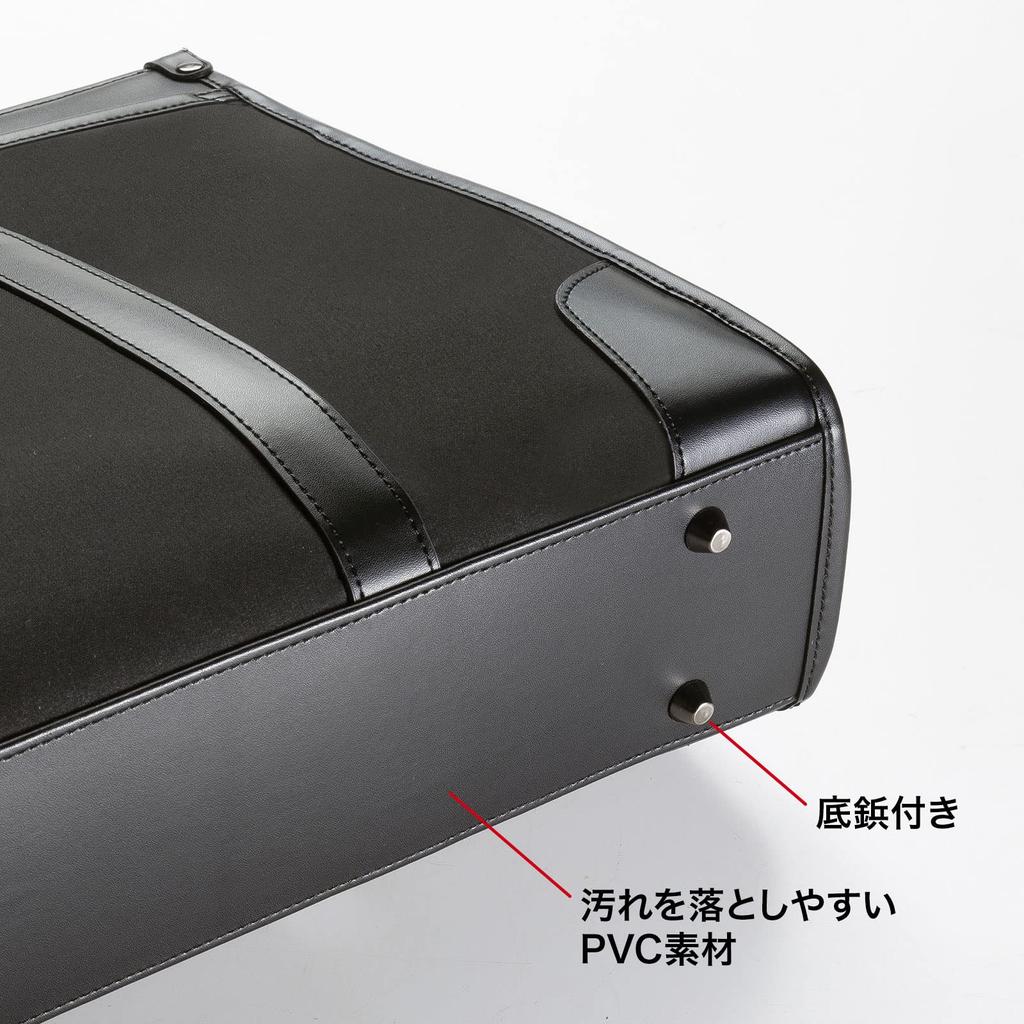 Sanwa Supply Hunting PC Bag Business/Job (Black) BAG-C41BK