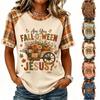 Women's Short Sleeve Raglan T-Shirt Round Neck Letter Print Casual Tee
