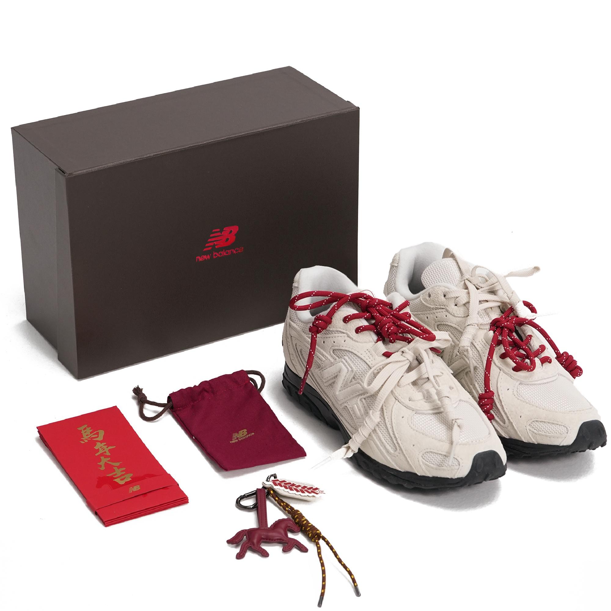 New Balance 204L Zirga Gada `Balts