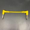 15/30cm Shielded Noise Reduction Guitar/Bass Pedal Patch Cable