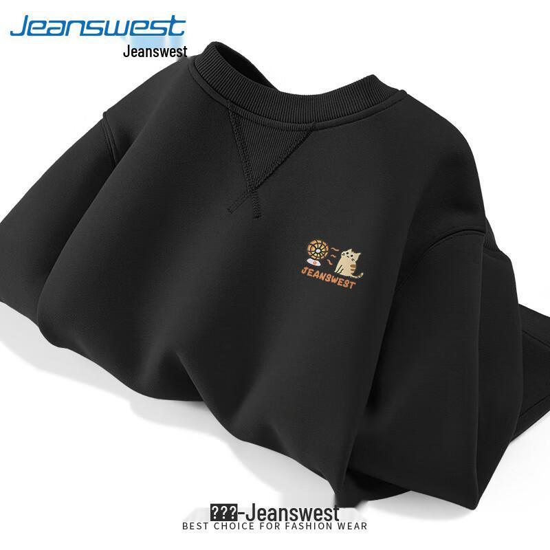 

Мужской свитшот свободного кроя с графикой мультяшного кота от Jeanswest 3XL