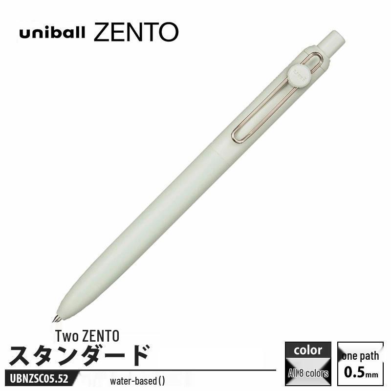 Черная гелевая ручка Mitsubishi Uniball Zento Limited Edition, нажимной механизм, 0,5 мм Other