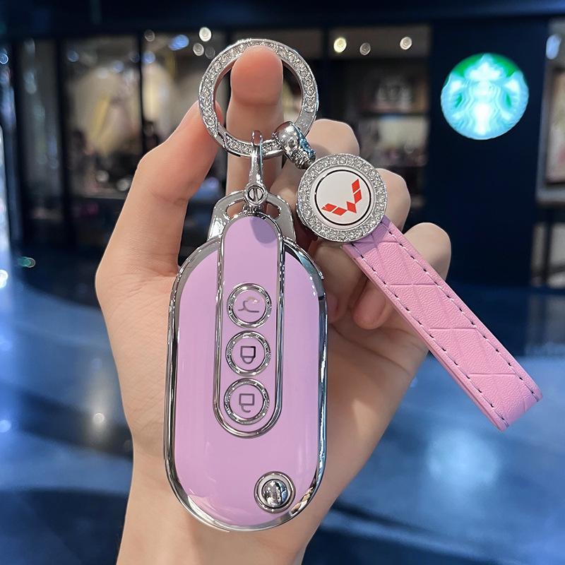 Compatible Key Case for Wuling Hongguang Mini EV Macaron 22 Gameboy GB Model