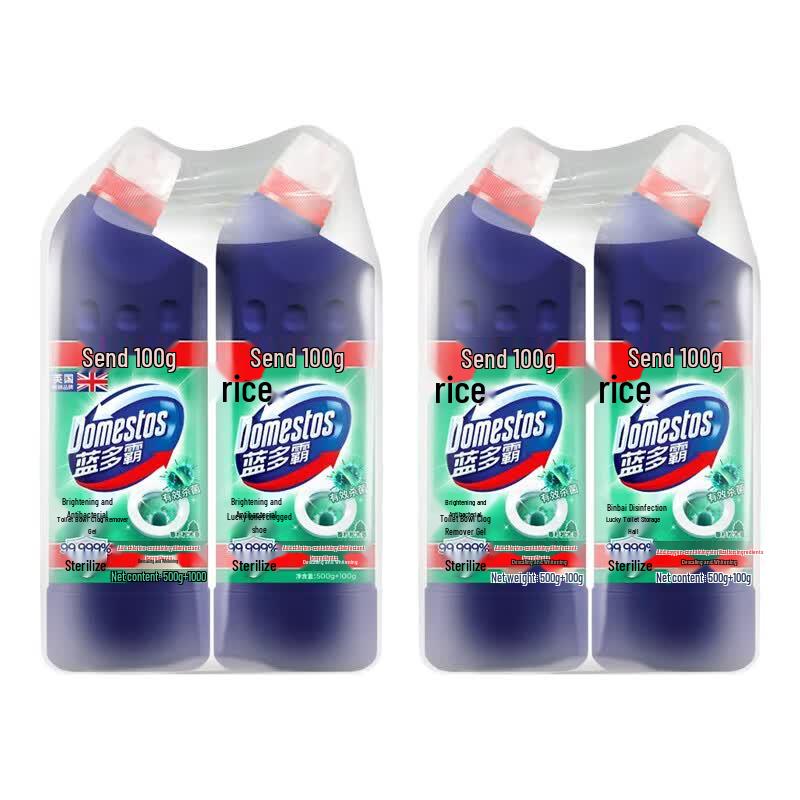 Domestos Bright White Toilet Cleaning Gel
