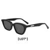 GM Nylon lens sunglasses with cat-eye square frame, popular online, unisex, UV protection UV400Big face looks slimmer in the sun