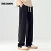 MARK FAIRWHALE Men's Summer Loose Straight Leg Casual Pants